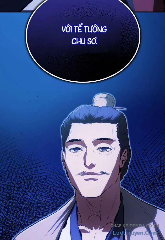 bát môn chi ngọc Chapter 13 119