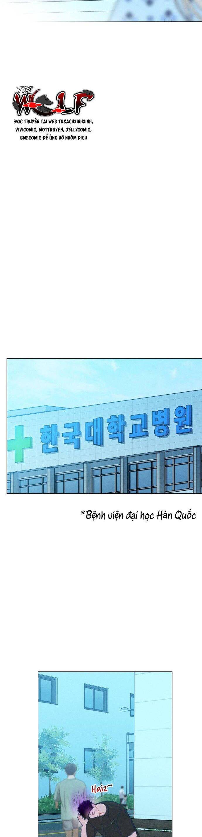 Bầu Trời Mùa Hạ Dấu Yêu Chapter 47 - Trang 2