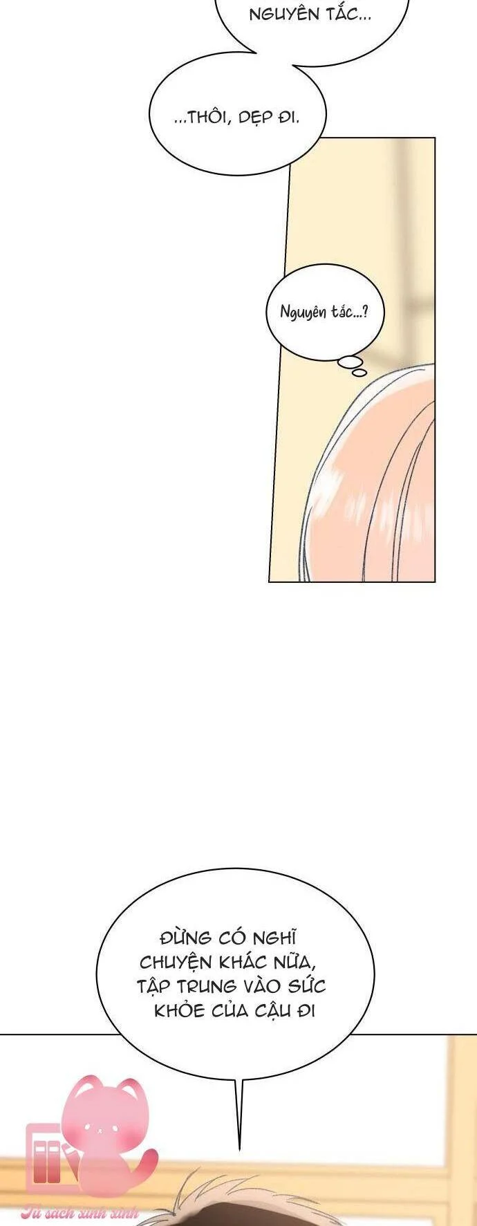 Bầu Trời Mùa Hạ Dấu Yêu Chapter 50 45