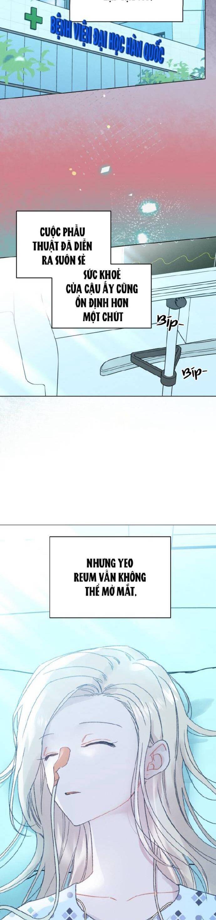 Bầu Trời Mùa Hạ Dấu Yêu Chap 56 - Next 