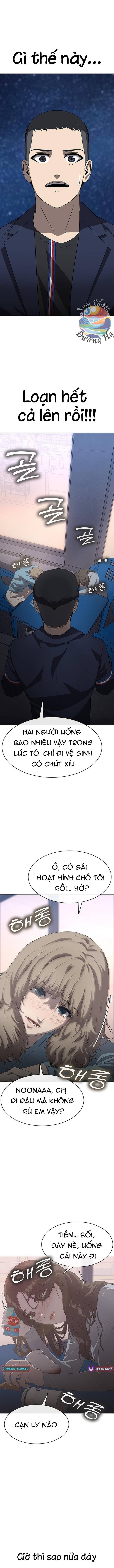 Bảy Lần Làm Binh Nhì Chapter 13 - Trang 2