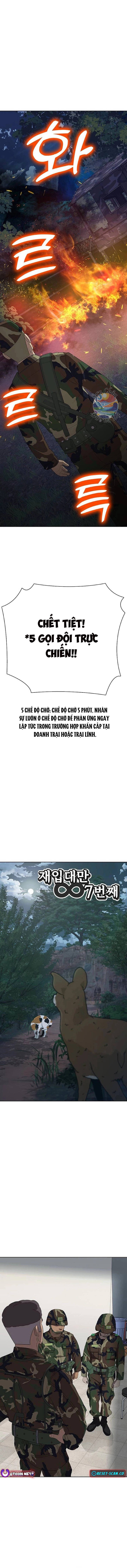 Bảy Lần Làm Binh Nhì Chapter 5 - Trang 3