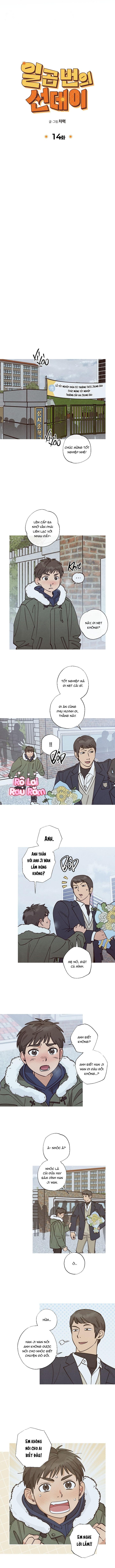 BẢY NGÀY CHỦ NHẬT Chapter 14 - Trang 3