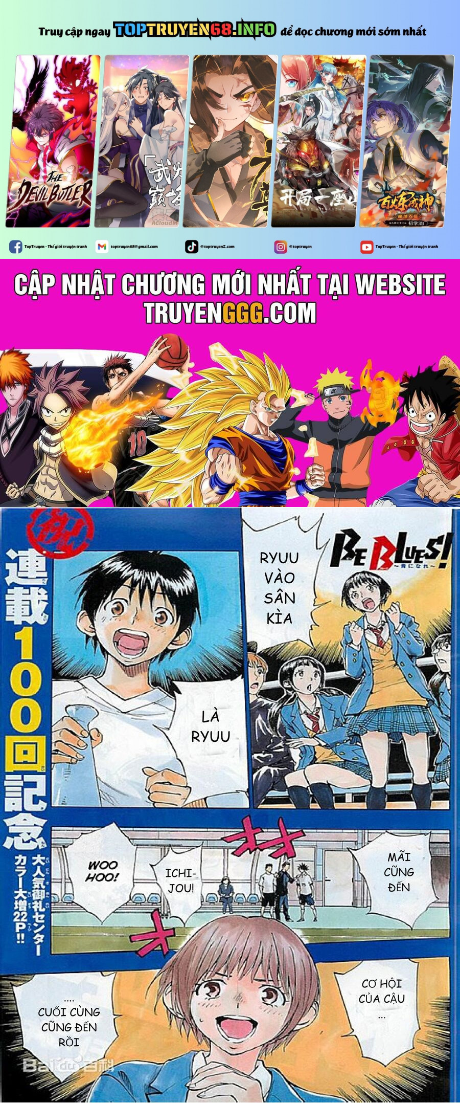 Be Blues! – Ao Ni Nare Chapter 100 - Trang 2