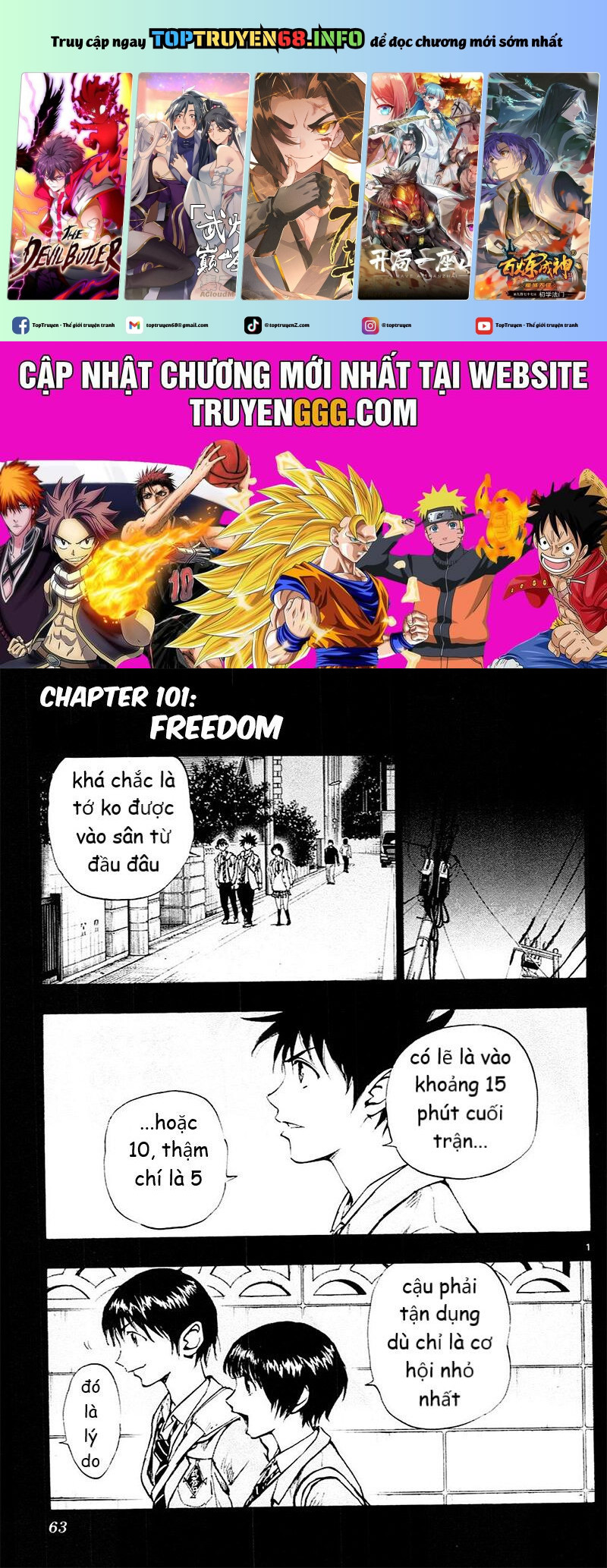 Be Blues! – Ao Ni Nare Chapter 101 - Trang 2