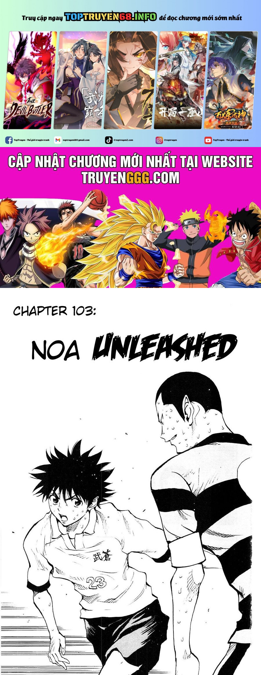 Be Blues! – Ao Ni Nare Chapter 103 - Trang 2