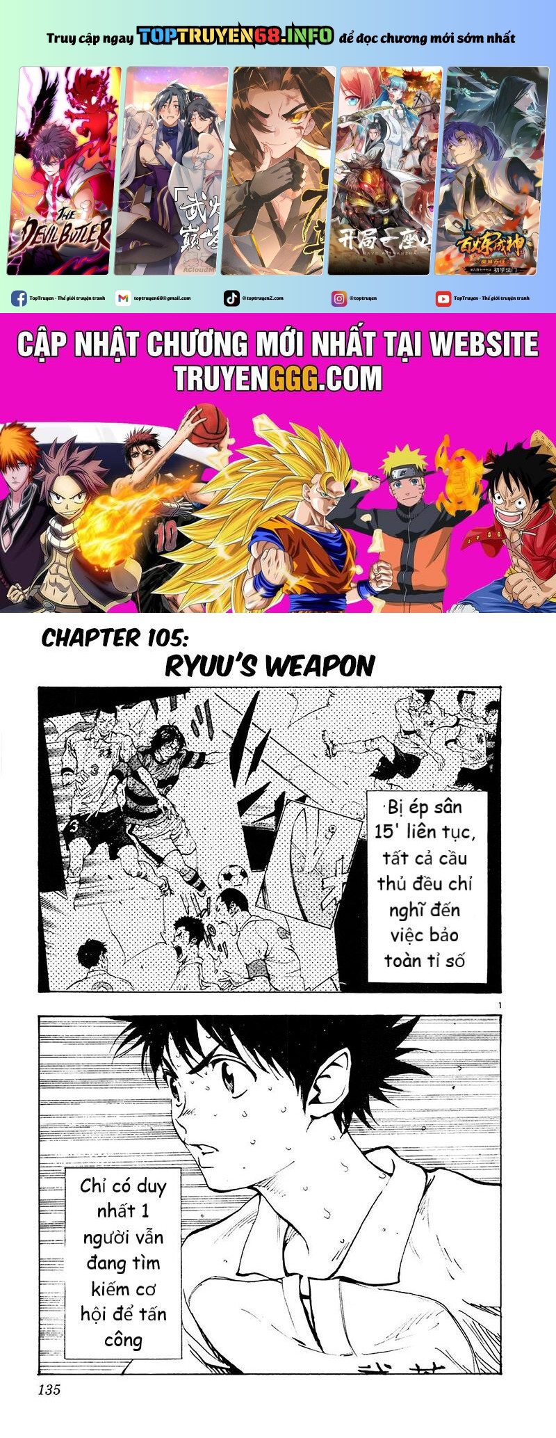 Be Blues! – Ao Ni Nare Chapter 105 - Trang 2