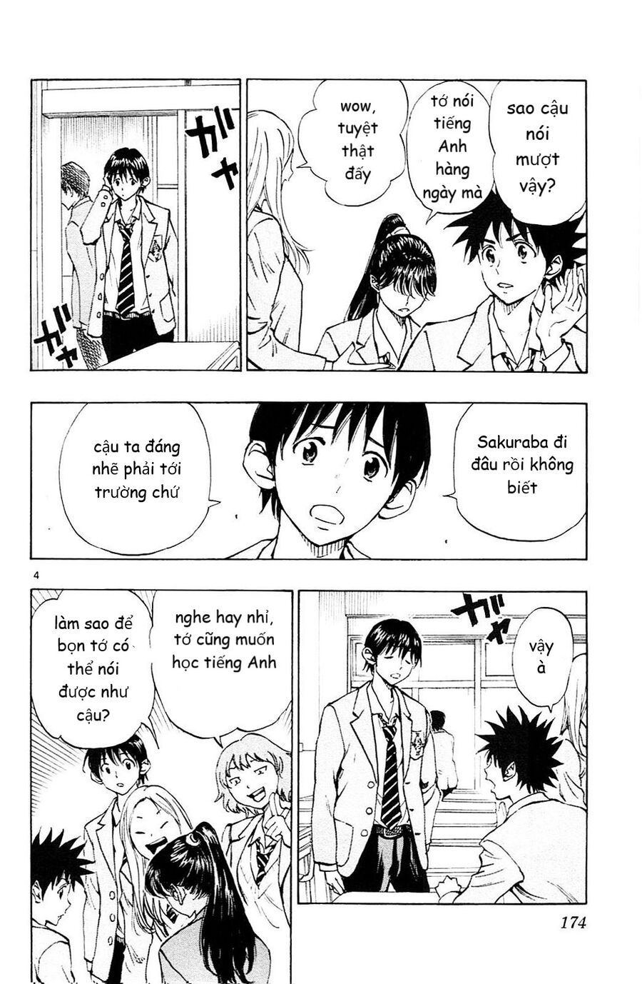 Be Blues! – Ao Ni Nare Chapter 107 - Trang 2