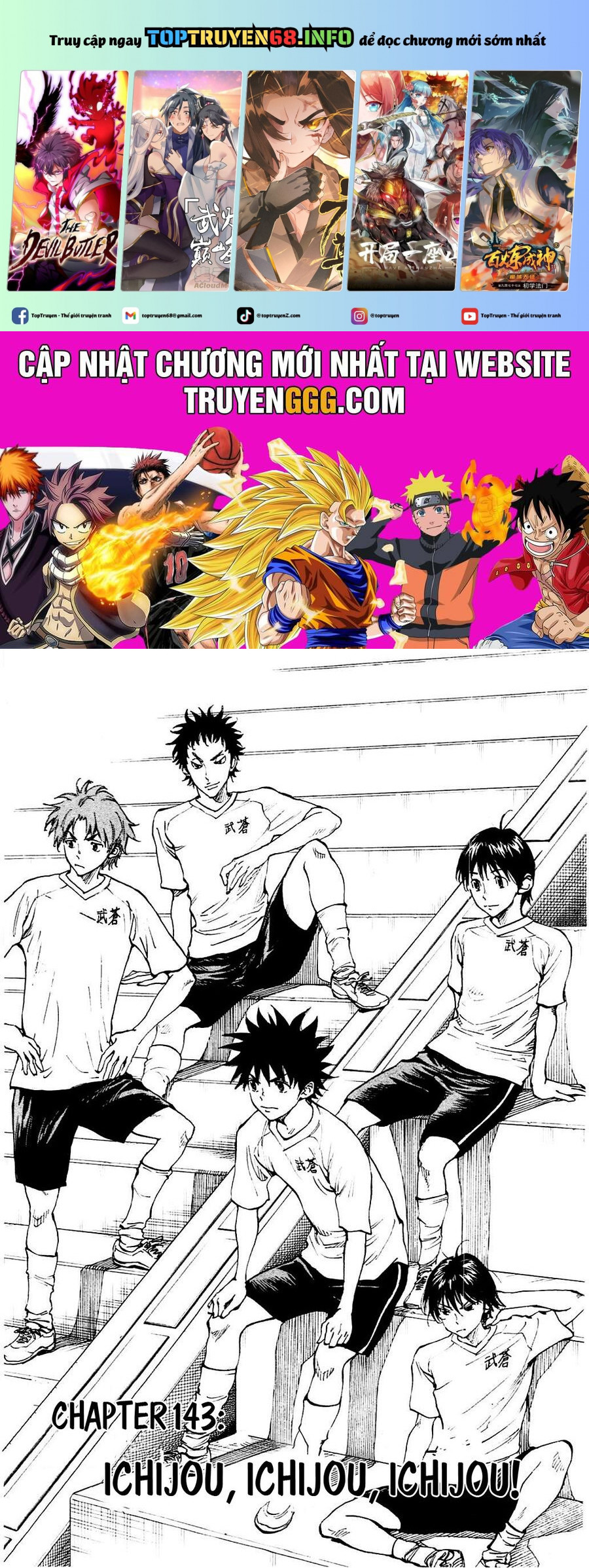 Be Blues! – Ao Ni Nare Chapter 143 - Trang 2