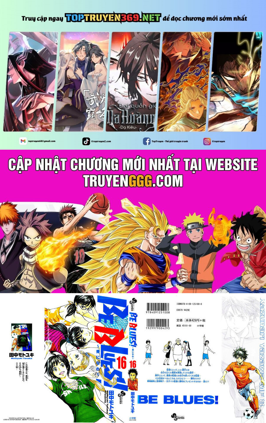 Be Blues! – Ao Ni Nare Chapter 148 - Trang 2
