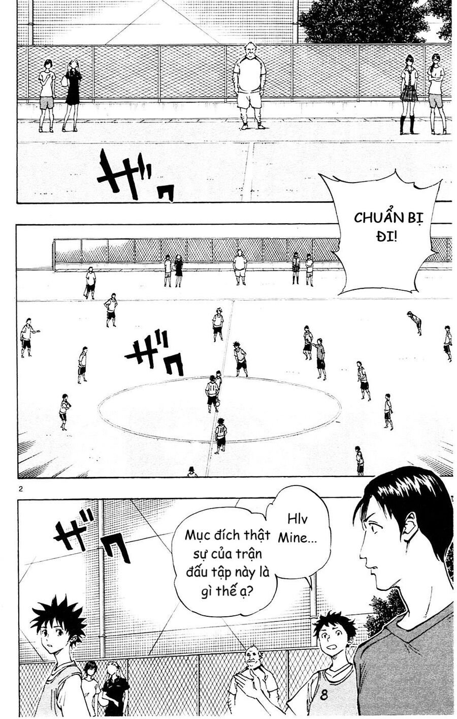Be Blues! – Ao Ni Nare Chapter 148 - Trang 2