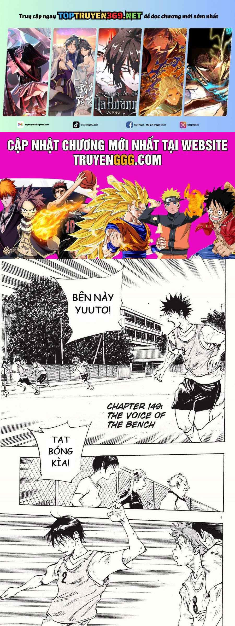 Be Blues! – Ao Ni Nare Chapter 149 - Trang 2
