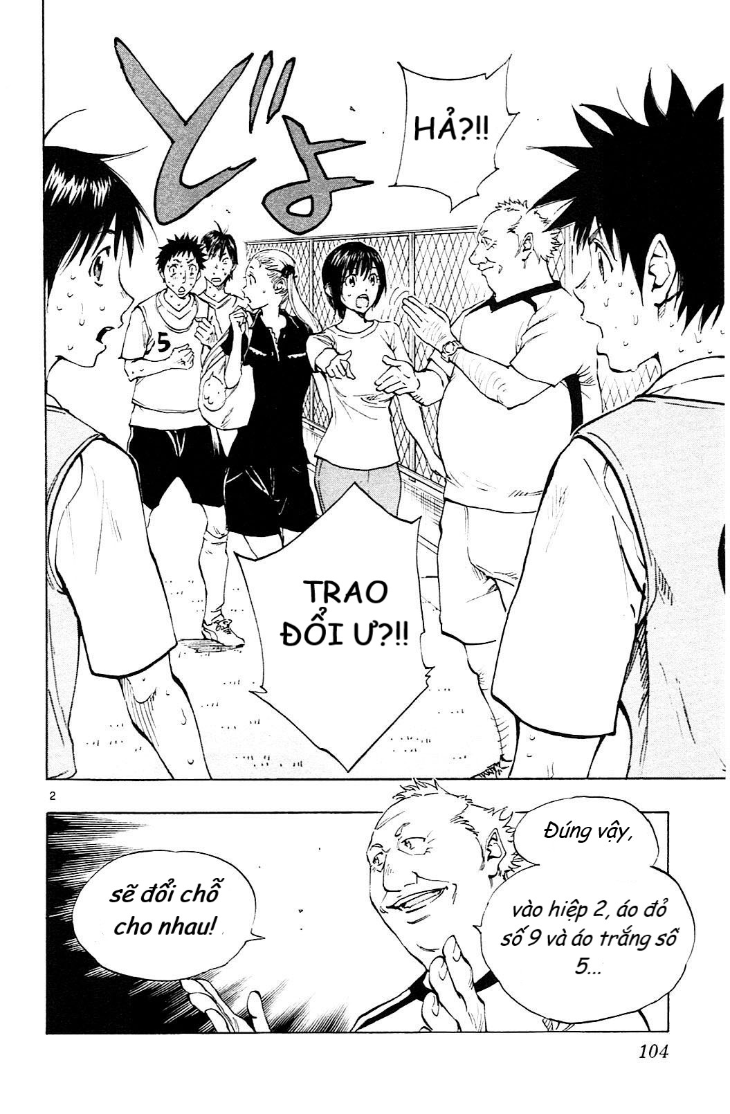 Be Blues! – Ao Ni Nare Chapter 153 - Trang 2