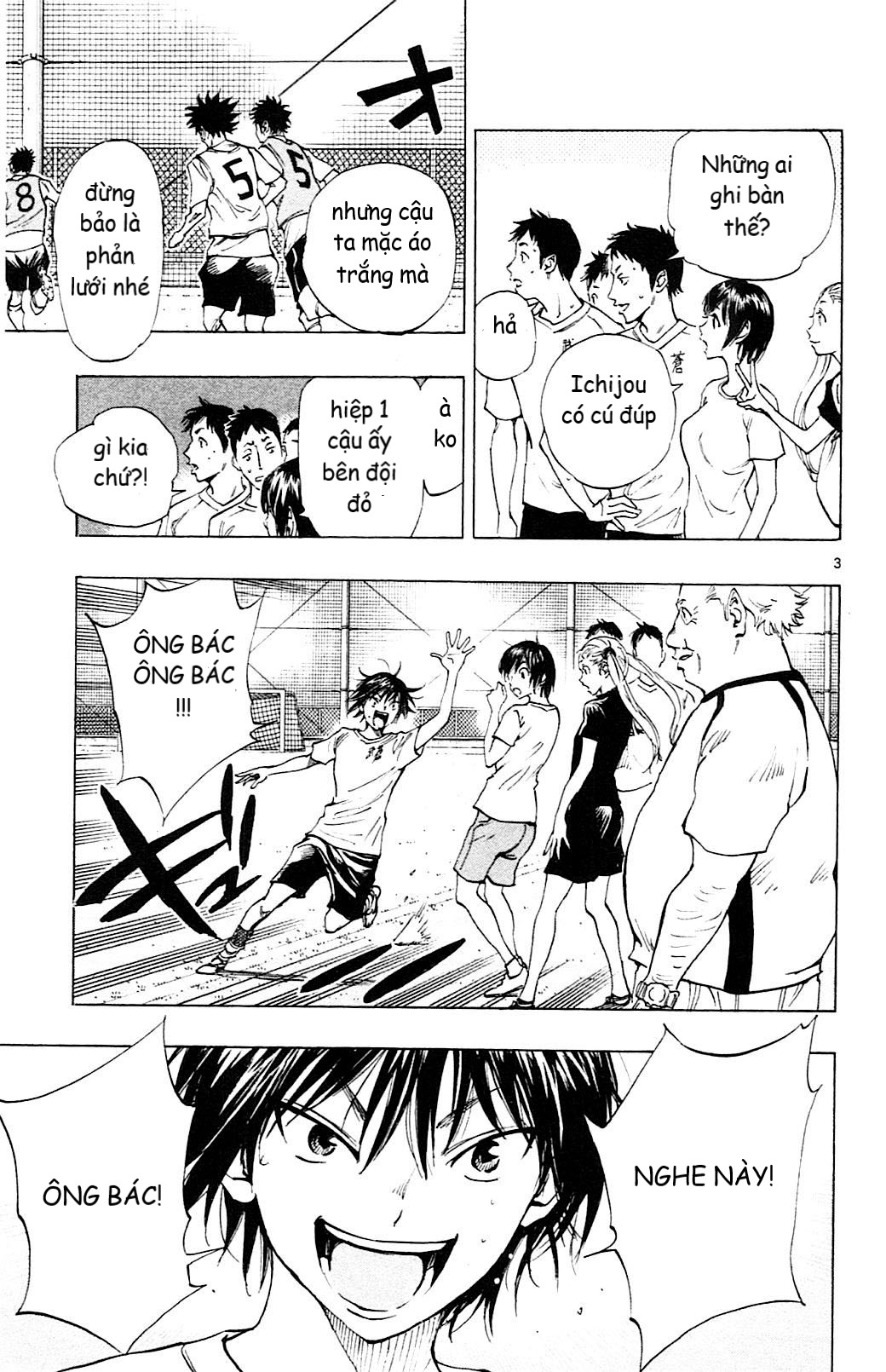 Be Blues! – Ao Ni Nare Chapter 155 - Trang 2