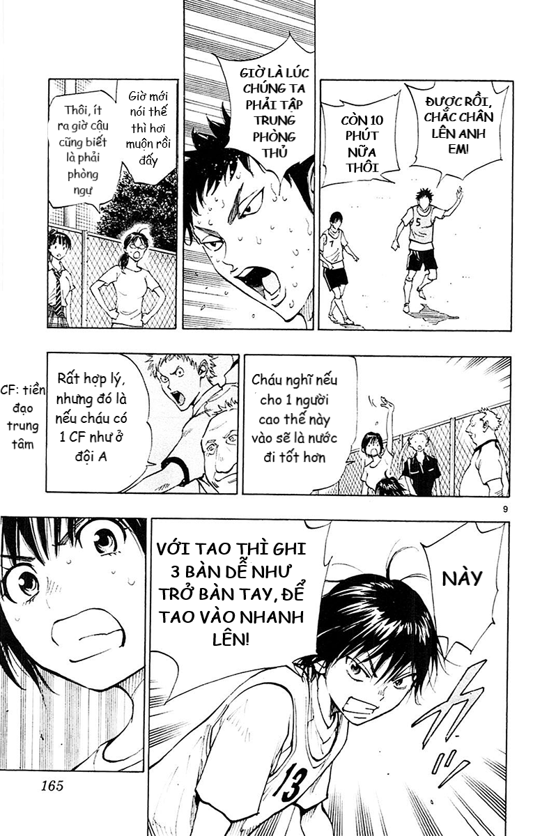 Be Blues! – Ao Ni Nare Chapter 156 - Trang 2