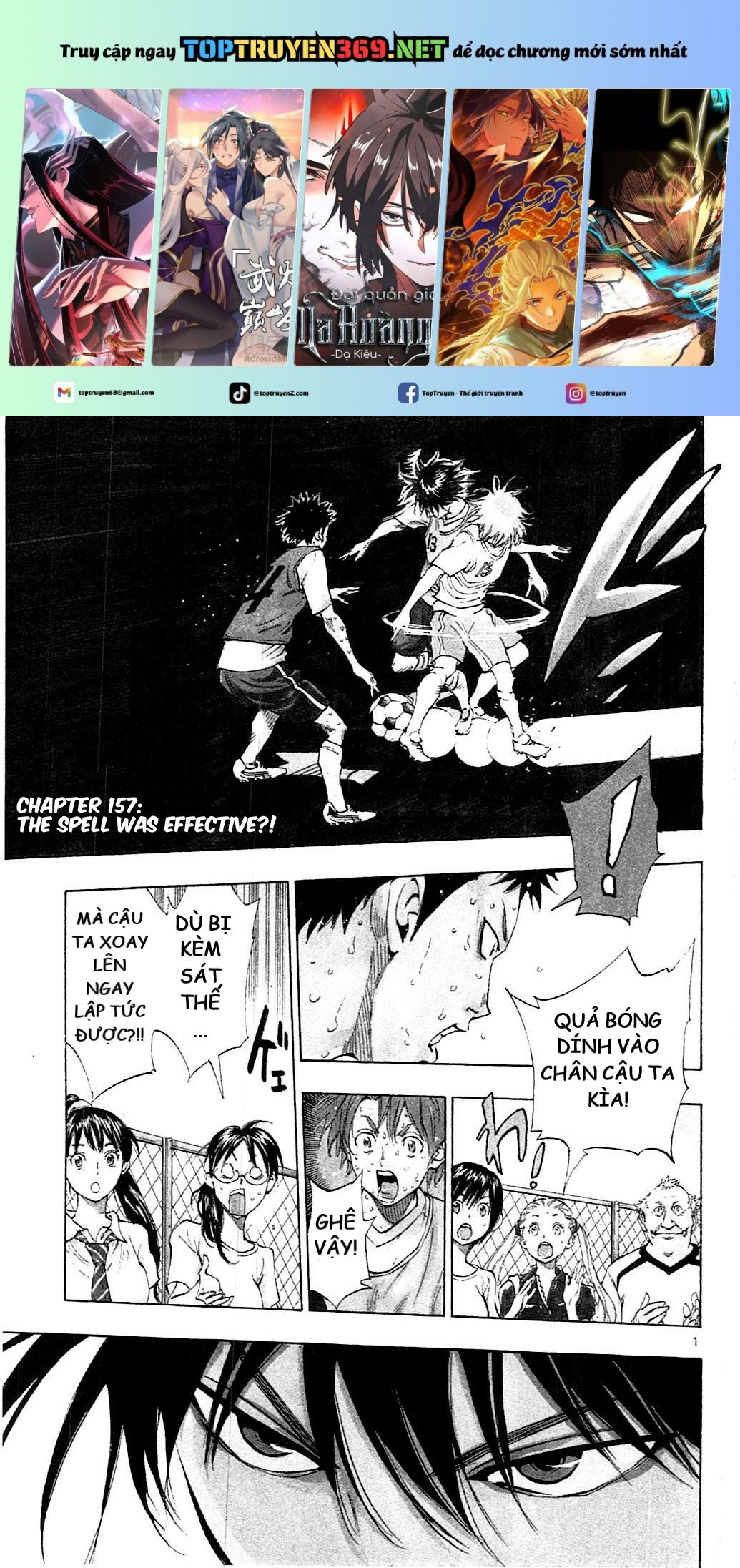 Be Blues! – Ao Ni Nare Chapter 157 - Trang 2