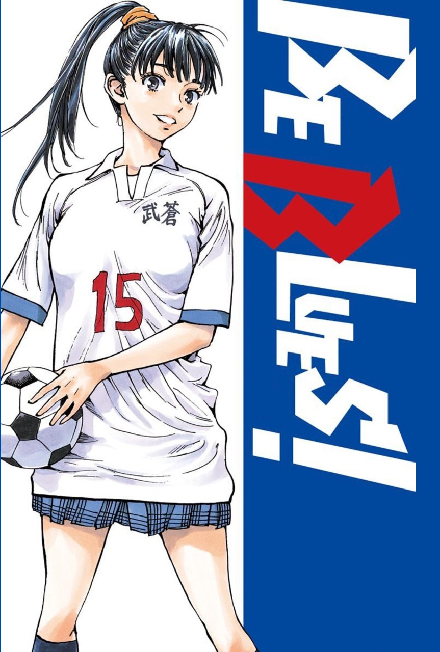 Be Blues! – Ao Ni Nare Chapter 157 - Trang 2