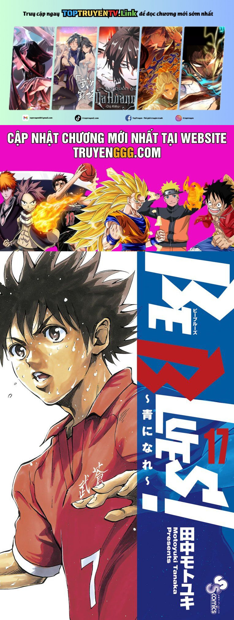 Be Blues! – Ao Ni Nare Chapter 158 - Trang 2