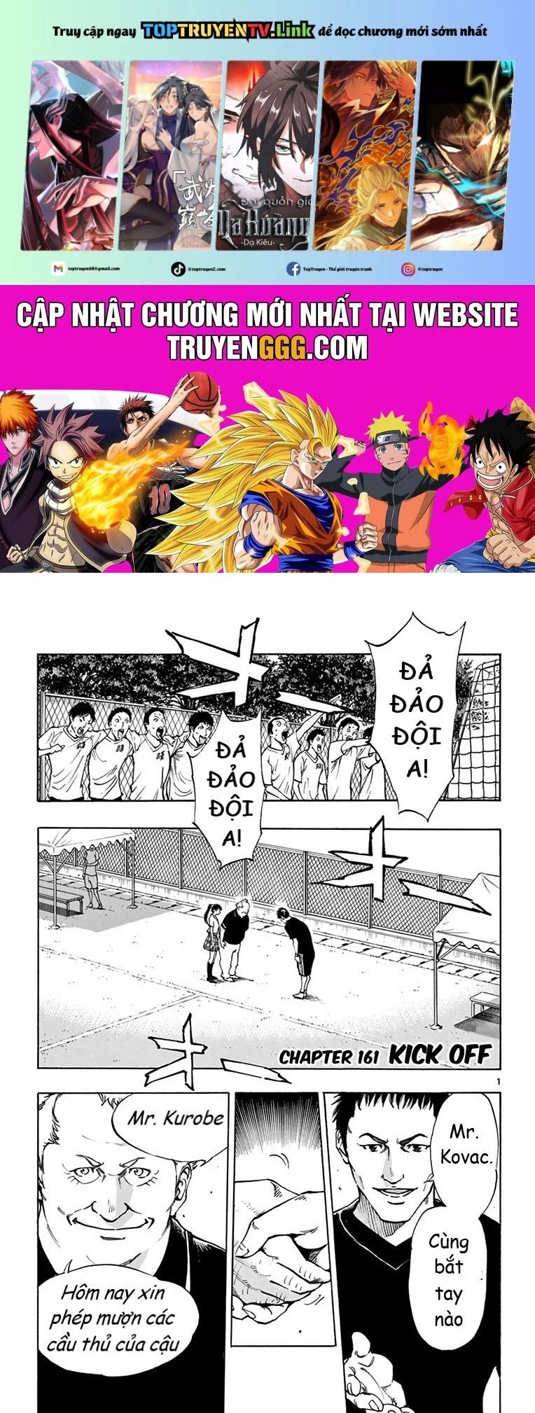 Be Blues! – Ao Ni Nare Chapter 161 - Trang 2
