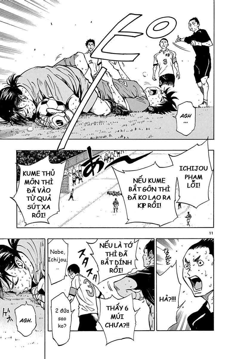 Be Blues! – Ao Ni Nare Chapter 165 - Trang 2