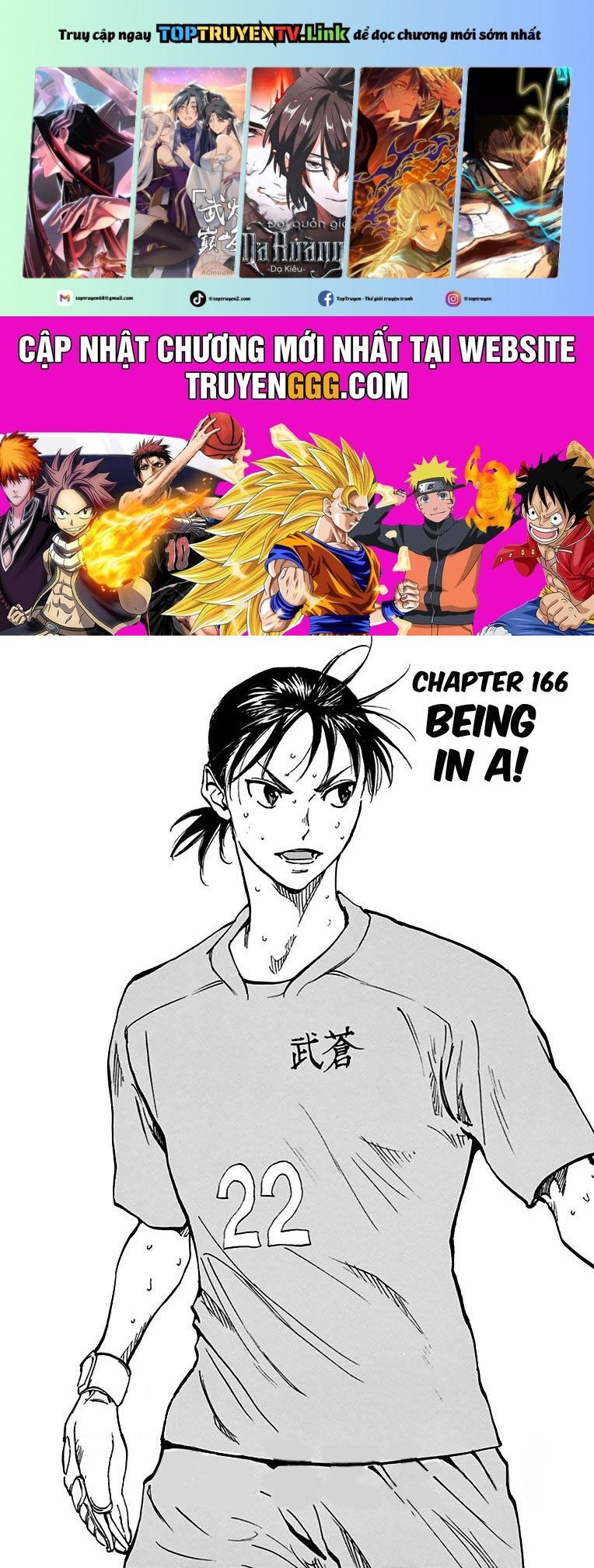 Be Blues! – Ao Ni Nare Chapter 166 - Trang 2