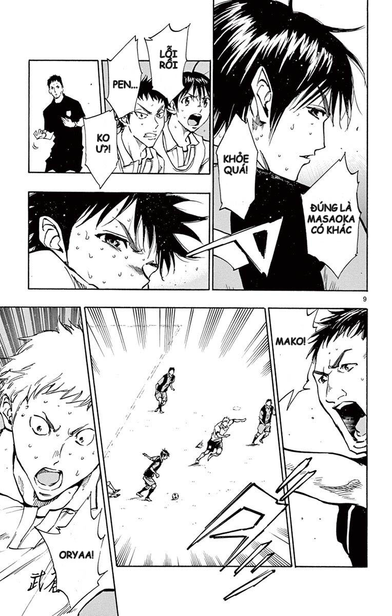 Be Blues! – Ao Ni Nare Chapter 188 - Trang 2