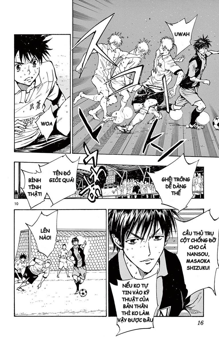 Be Blues! – Ao Ni Nare Chapter 188 - Trang 2