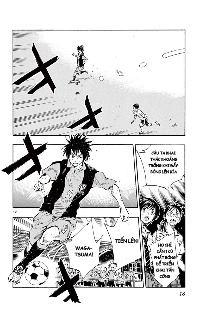 Be Blues! – Ao Ni Nare Chapter 188 - Trang 2
