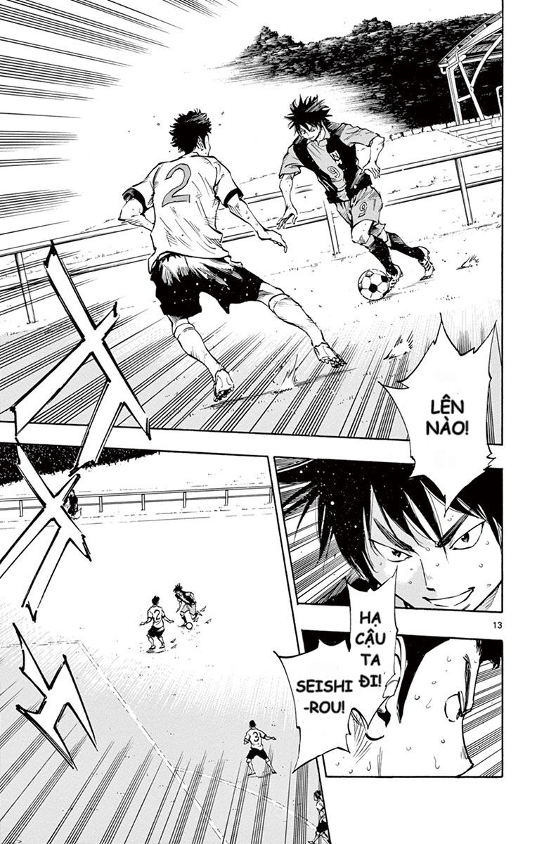 Be Blues! – Ao Ni Nare Chapter 188 - Trang 2