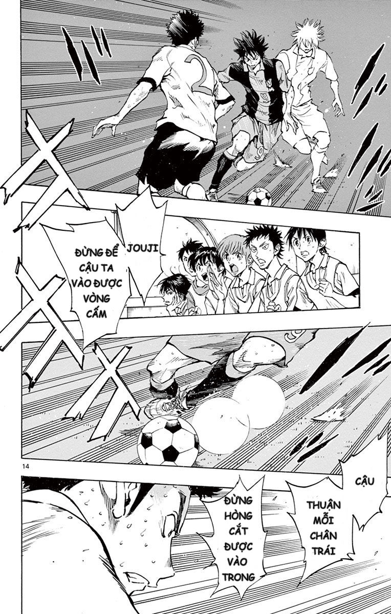 Be Blues! – Ao Ni Nare Chapter 188 - Trang 2