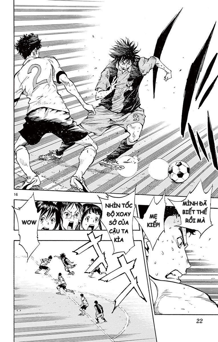 Be Blues! – Ao Ni Nare Chapter 188 - Trang 2