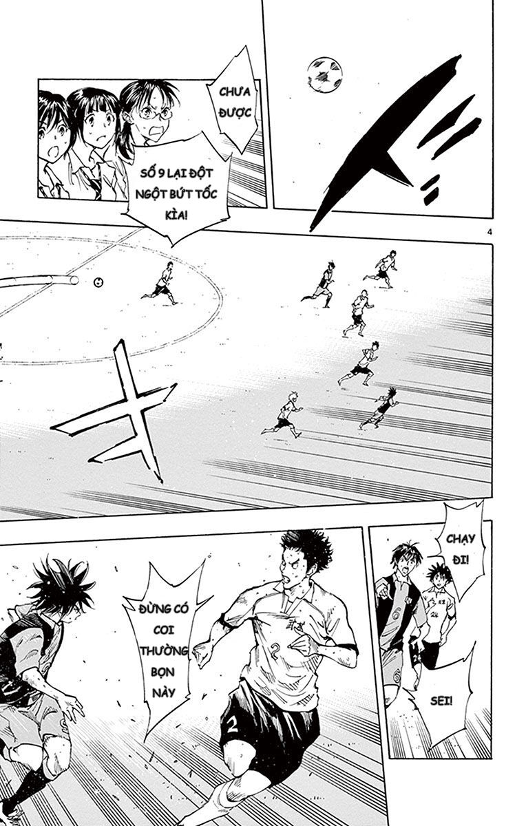 Be Blues! – Ao Ni Nare Chapter 191 - Trang 2
