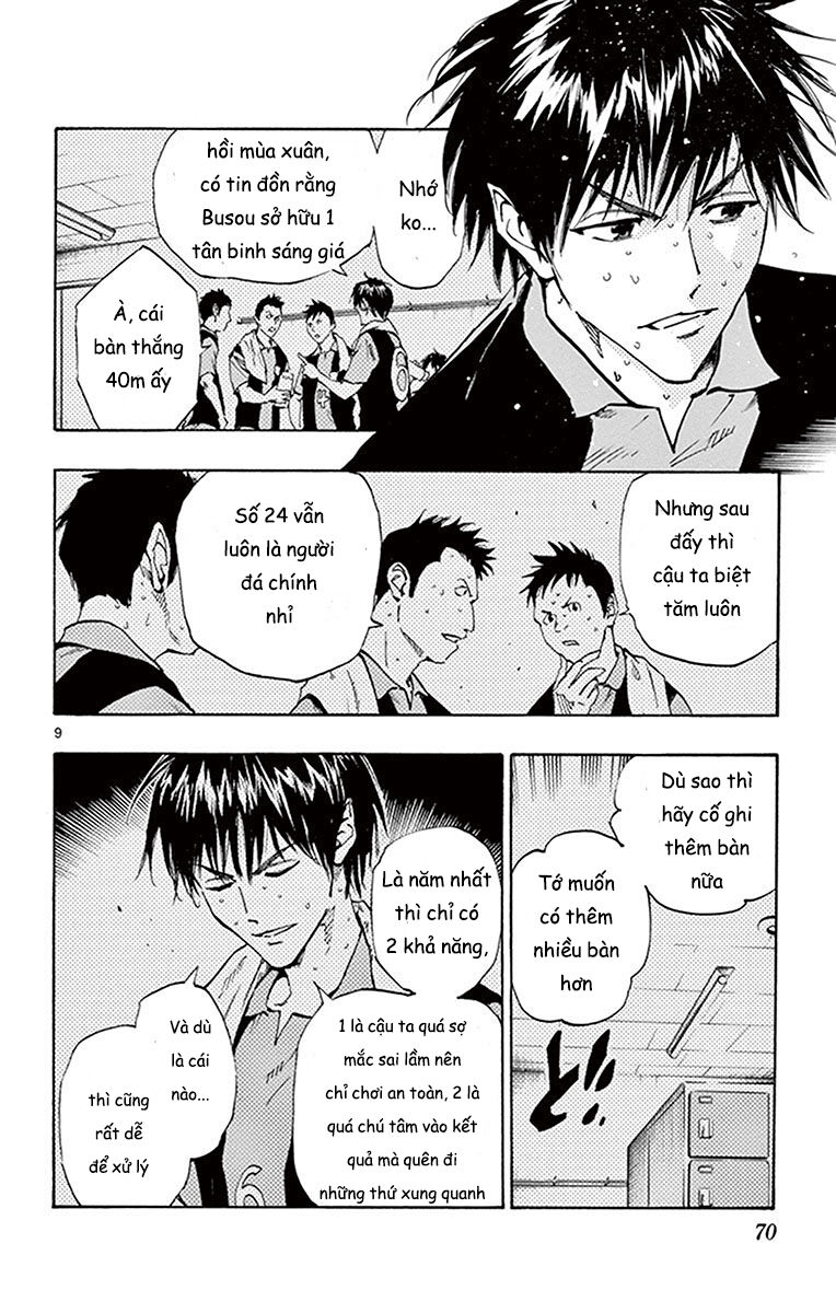 Be Blues! – Ao Ni Nare Chapter 191 - Trang 2