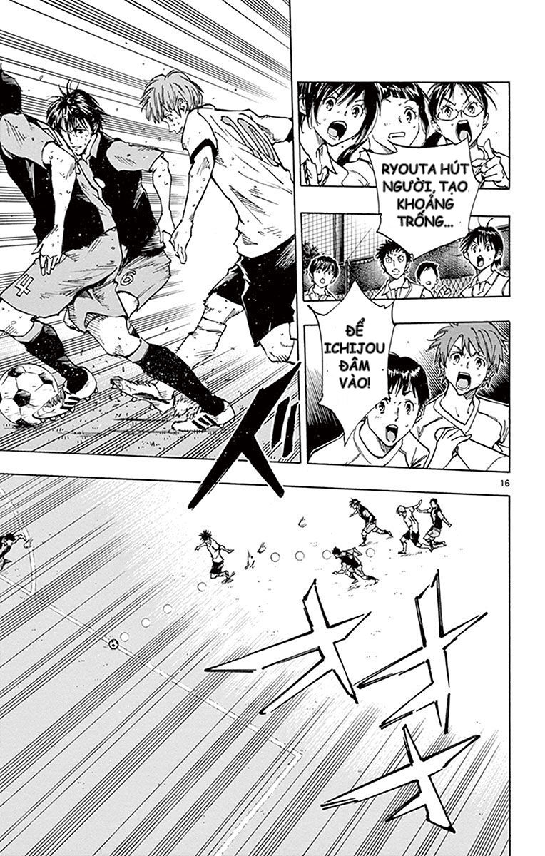 Be Blues! – Ao Ni Nare Chapter 191 - Trang 2