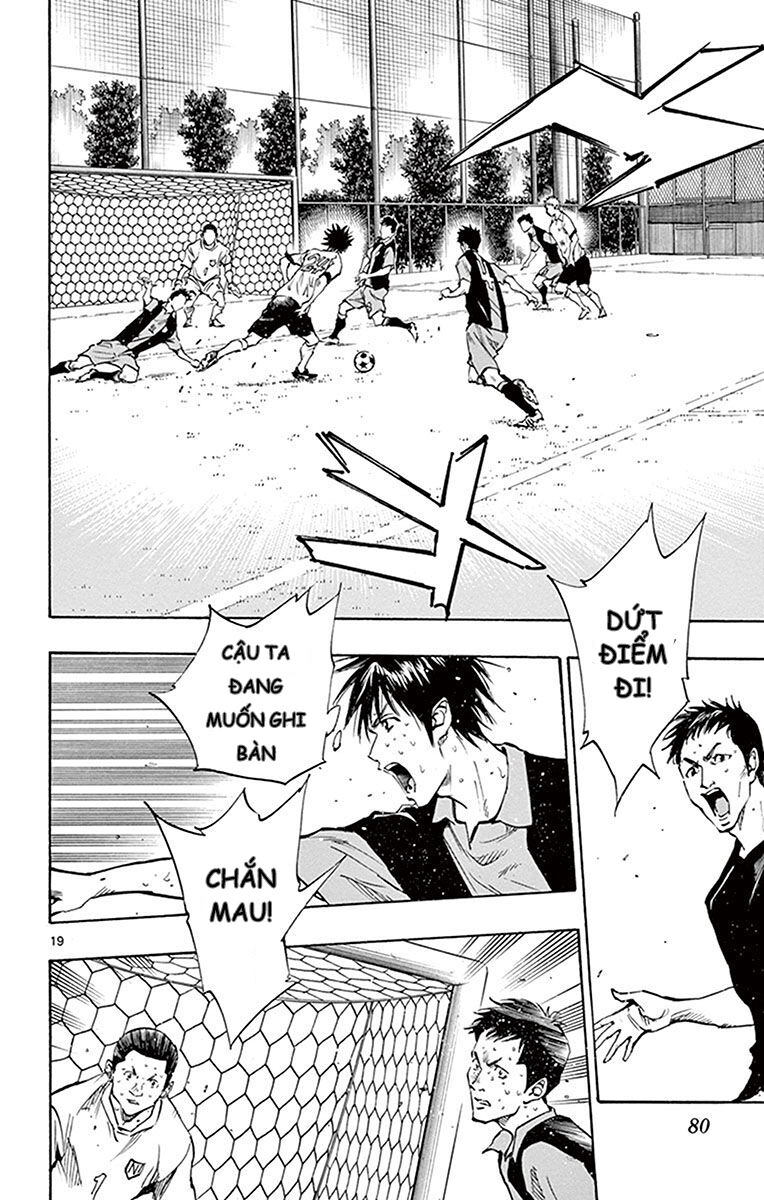 Be Blues! – Ao Ni Nare Chapter 191 - Trang 2