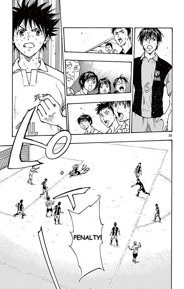 Be Blues! – Ao Ni Nare Chapter 191 - Trang 2