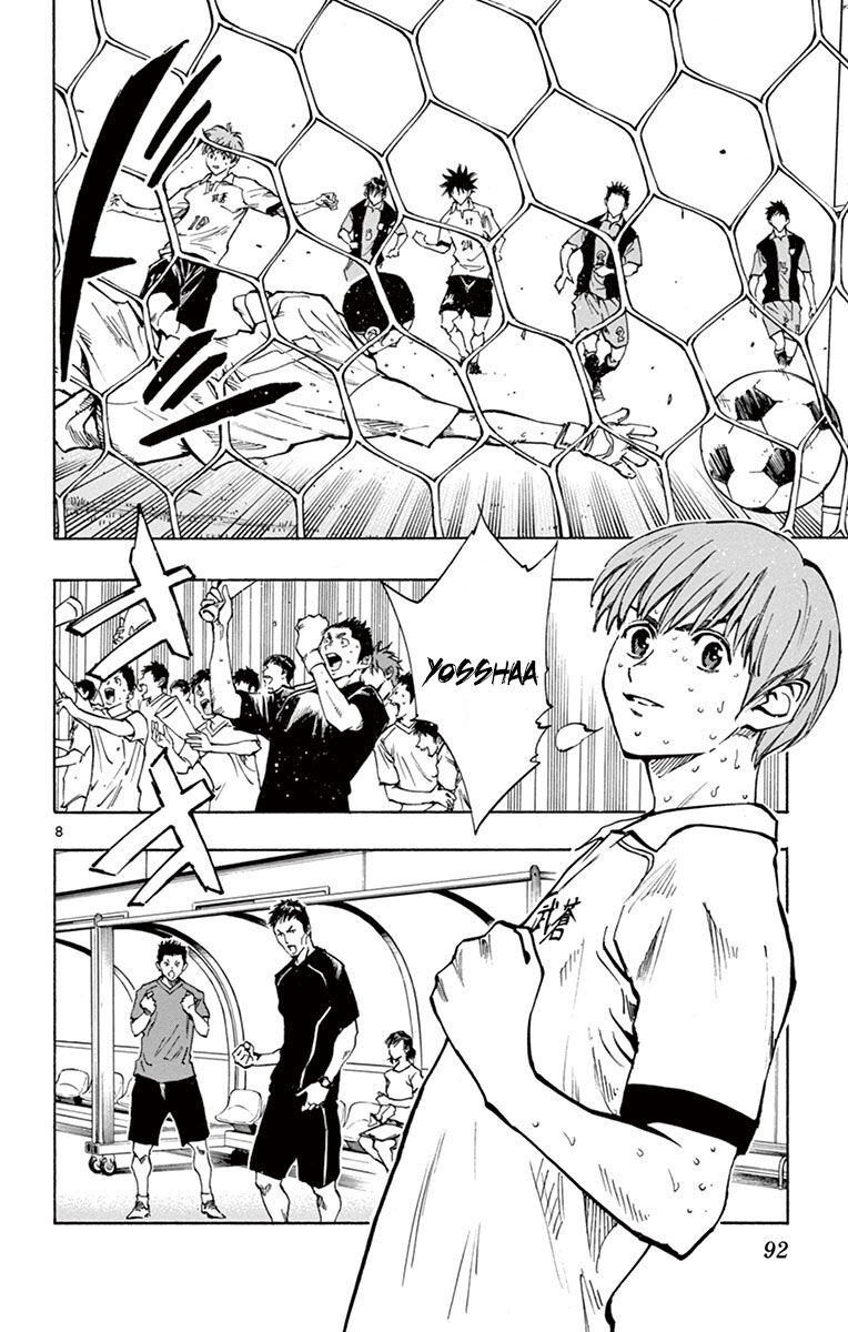 Be Blues! – Ao Ni Nare Chapter 192 - Trang 2