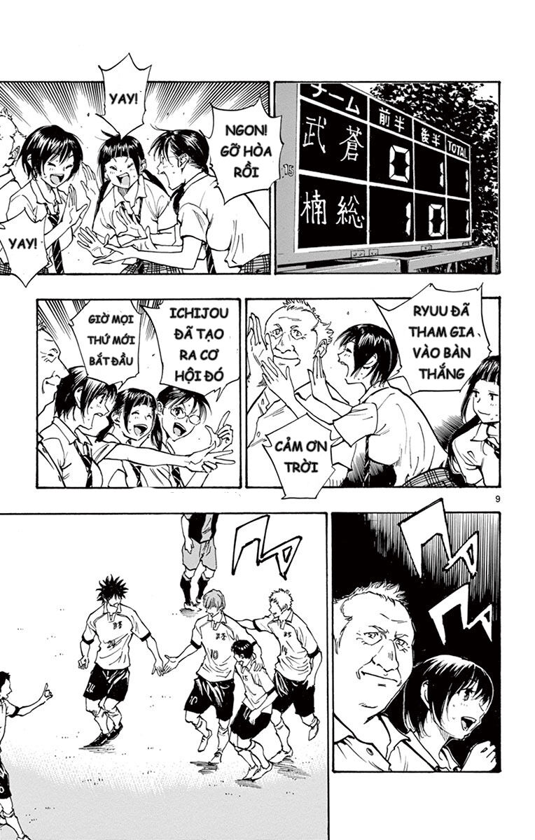Be Blues! – Ao Ni Nare Chapter 192 - Trang 2