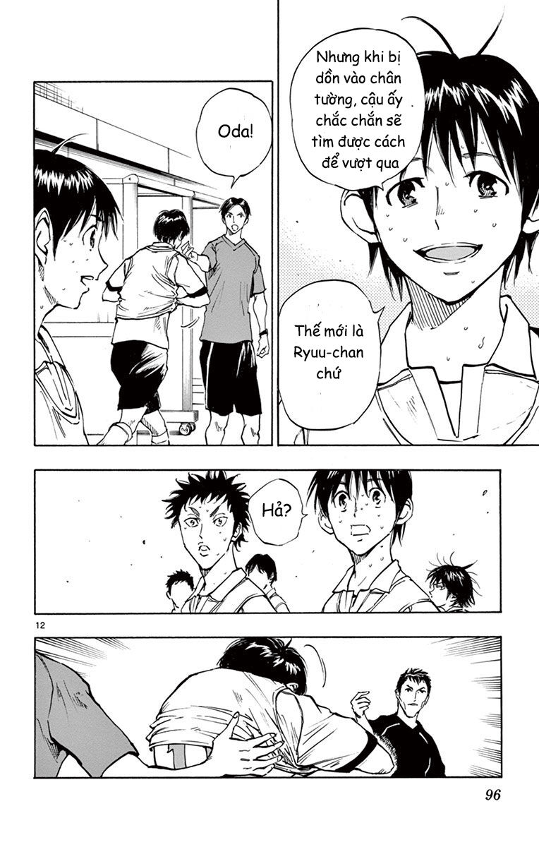 Be Blues! – Ao Ni Nare Chapter 192 - Trang 2