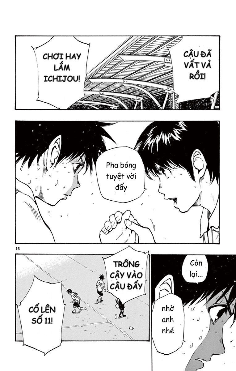 Be Blues! – Ao Ni Nare Chapter 192 - Trang 2