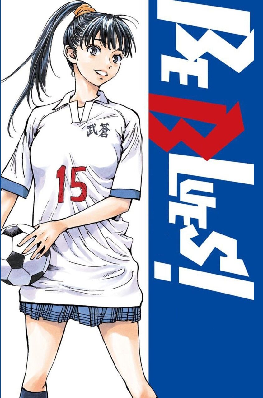 Be Blues! – Ao Ni Nare Chapter 192 - Trang 2