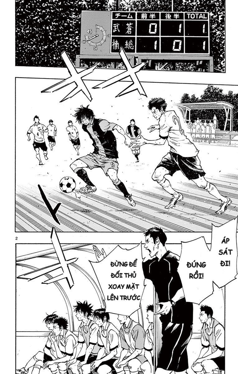Be Blues! – Ao Ni Nare Chapter 193 - Trang 2