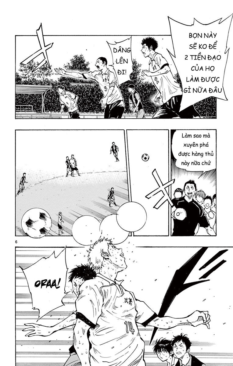 Be Blues! – Ao Ni Nare Chapter 193 - Trang 2
