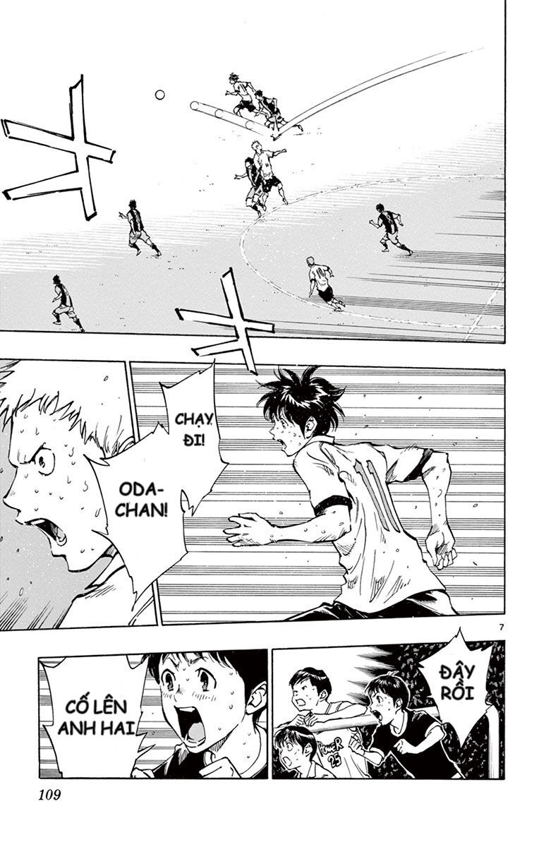 Be Blues! – Ao Ni Nare Chapter 193 - Trang 2