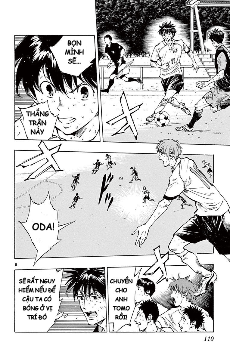 Be Blues! – Ao Ni Nare Chapter 193 - Trang 2