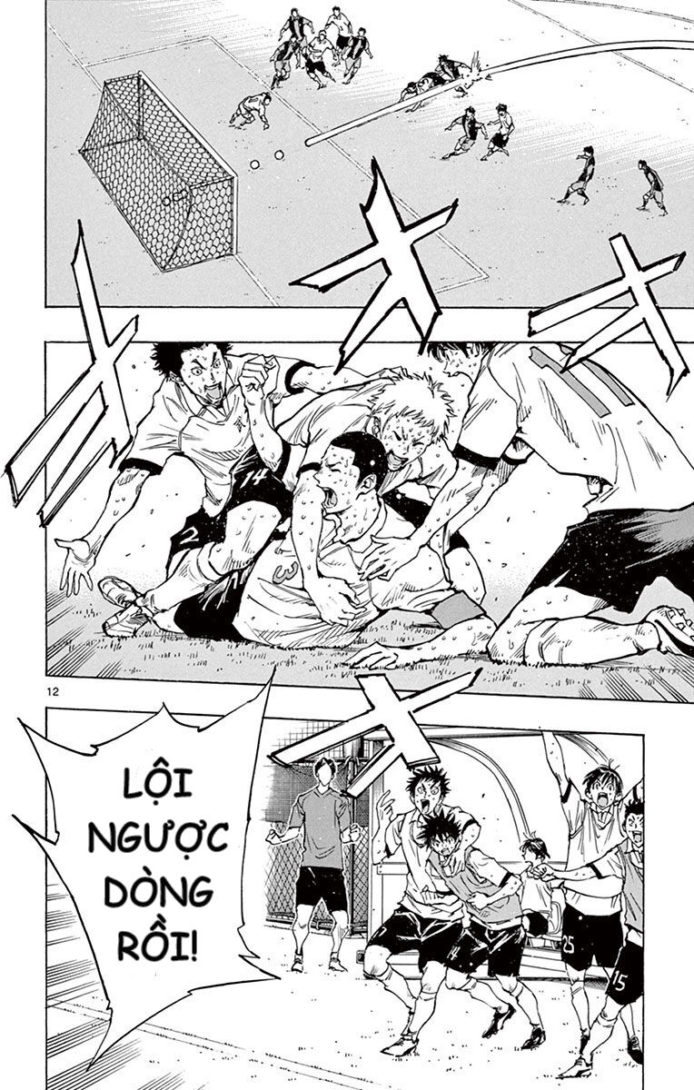 Be Blues! – Ao Ni Nare Chapter 193 - Trang 2