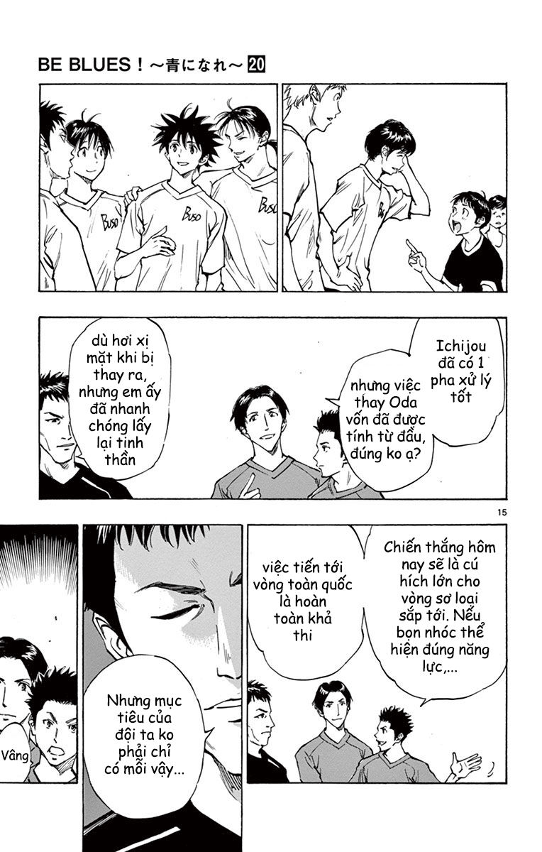 Be Blues! – Ao Ni Nare Chapter 193 - Trang 2