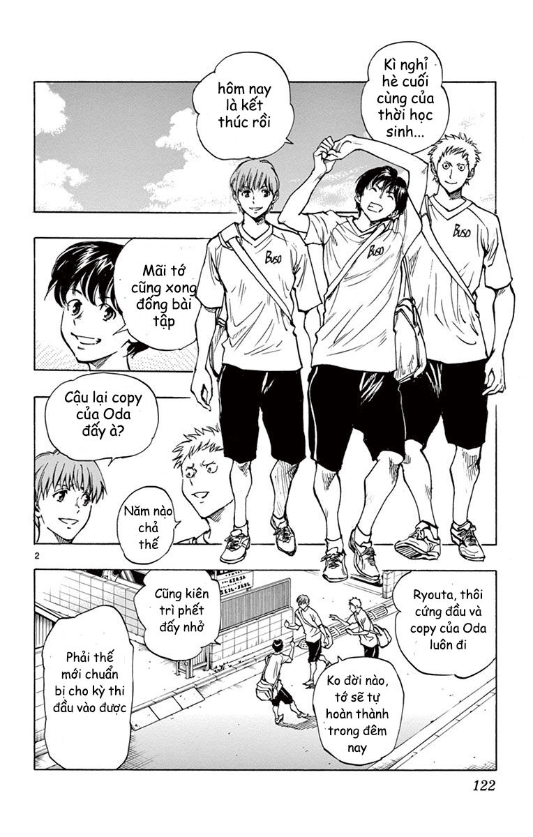Be Blues! – Ao Ni Nare Chapter 194 2
