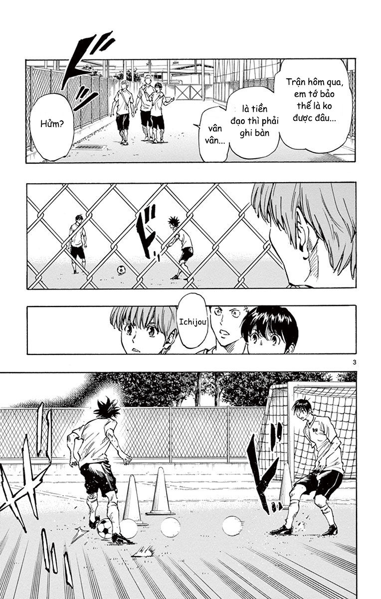 Be Blues! – Ao Ni Nare Chapter 194 3