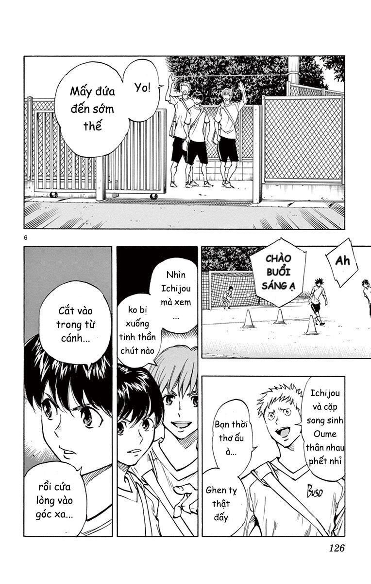 Be Blues! – Ao Ni Nare Chapter 194 6